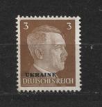 Duitse Adolf Hitler postzegel met opdruk Ukraine (U2), Verzamelen, Verzenden, Landmacht, Duitsland, Foto of Poster