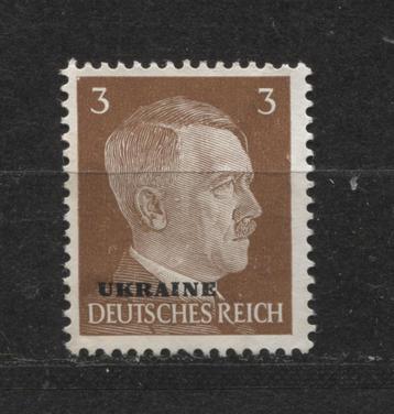 Duitse Adolf Hitler postzegel met opdruk Ukraine (U2) beschikbaar voor biedingen
