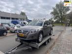 Volkswagen Tiguan 2.0 TSI Track&Field 4Motion Ex BPM.EX BPM., Auto's, Euro 5, Gebruikt, 4 cilinders, 11 km/l
