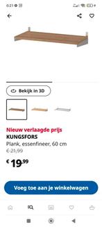 IKEA Kungsfors, Huis en Inrichting, Nieuw, Ophalen