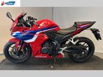 HONDA CBR 500 R ABS (bj 2024), Bedrijf, Super Sport