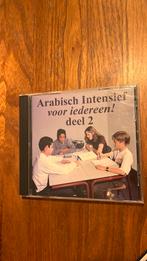 Arabisch Leren Intensief Deel 2 Voor Iedereen CD, Ophalen of Verzenden, Zo goed als nieuw
