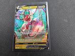 Noivern 117, Hobby en Vrije tijd, Ophalen of Verzenden, Losse kaart, Foil
