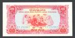 Bankbiljet - Laos 10 Kip 1968 - UNC., Ophalen of Verzenden, Zuidoost-Azië, Los biljet