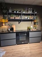 Elementi di Cucina IK9024 fornuis interne afzuiging, Ophalen of Verzenden, Zo goed als nieuw, Composiet, Overige typen