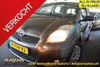 Toyota Yaris 1.3 VVTi Aspiration Automaat!, Euro 5, Gebruikt, 750 kg, 4 cilinders
