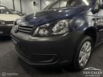 Volkswagen Caddy Maxi 1.2 TSI Comfortline 2015 Airco|Stoelve, Auto's, Voorwielaandrijving, Gebruikt, Huisgarantie, 4 cilinders