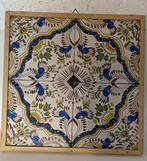 boerderij wand tegels ingelijst, Antiek en Kunst, Antiek | Wandborden en Tegels, Ophalen