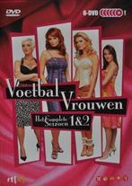 Voetbalvrouwen Seizoen 1 & 2 - Complete Boxset, Cd's en Dvd's, Dvd's | Tv en Series, Boxset, Drama, Ophalen of Verzenden, Zo goed als nieuw