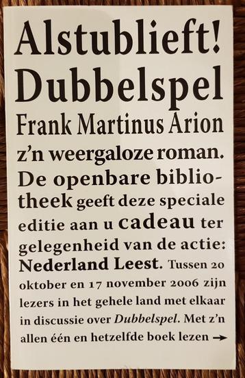 Dubbelspel - Frank Martinus Arion - Curaçao - IZGST  beschikbaar voor biedingen