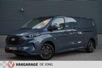 Ford Transit Custom 300 2.0 TDCI L2H1 LIMITED | Trekhaak | 2, Auto's, 12 maanden, Gebruikt, 4 cilinders, Met garantie (alle)