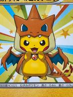 Charizard Poncho Promo Pikachu Mega Tokyo - 098/XY-P, Hobby en Vrije tijd, Ophalen of Verzenden, Zo goed als nieuw, Losse kaart