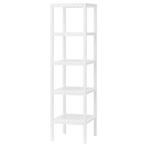 Muskan Stellingkast - 37x140cm - Goede Staat, Huis en Inrichting, Kasten | Stellingkasten, Ophalen
