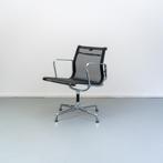 76x Vitra Eames EA 108 Stoel Zwart Netweave - Chroom, Huis en Inrichting, Stoelen, Niet ingevuld, Zwart, Niet ingevuld, Ophalen of Verzenden