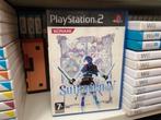 Suikoden 4 Playstation 2 spel (Ps2 rpg game), Ophalen of Verzenden, Zo goed als nieuw