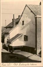 Epen, bakoven in Wilhelminastraat Hub Leufkens, Verzamelen, Ansichtkaarten | Nederland, Verzenden, 1940 tot 1960, Ongelopen, Limburg