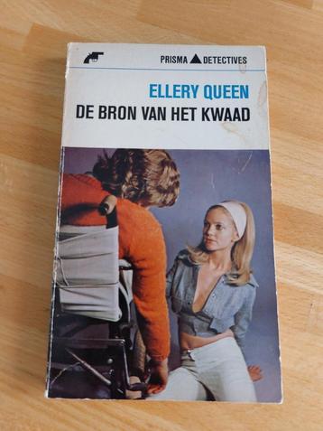 Bron van het kwaad, The origin of Evil beschikbaar voor biedingen