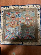 Chinees kleedje, Antiek en Kunst, Ophalen of Verzenden