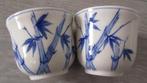 Twee Fair Trade mokjes/ schaaltjes met bamboe (blauw), Huis en Inrichting, Keuken | Servies, Ophalen of Verzenden, Zo goed als nieuw