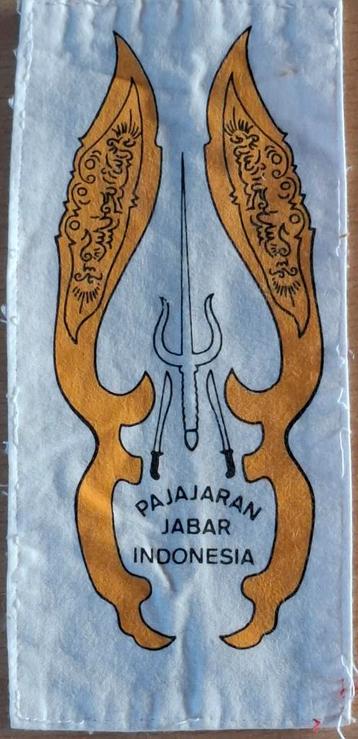 PENCAK SILAT. Embleem.  Indonesië.  beschikbaar voor biedingen