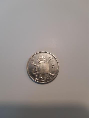 1 gulden 2001 ~ loeki