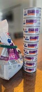 Thyroid care blikjes 9x en brokjes thyroid care, Dieren en Toebehoren, Dierenvoeding, Ophalen, Kat