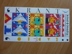 Velletje kinderpostzegels 1993 - kind en media, Postzegels en Munten, Postzegels | Nederland, Verzenden, Postfris