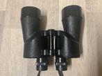 US Navy SARD 7x50 binoculars verrekijker New York marine wo2, Audio, Tv en Foto, Optische apparatuur | Verrekijkers, Ophalen of Verzenden