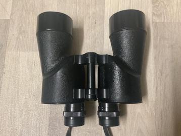 US Navy SARD 7x50 binoculars verrekijker New York marine wo2 beschikbaar voor biedingen