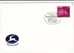 Israël. Poststuk stempel  "Israël Bond conference" met 527, Postzegels en Munten, Brieven en Enveloppen | Buitenland, Envelop