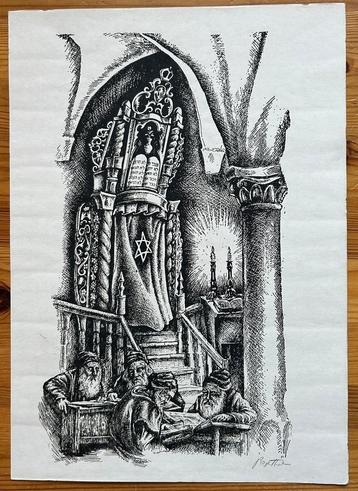 Litho Rosenthal beschikbaar voor biedingen