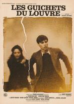 Kaart Les Guichets Du Louvre-Christian Rist/Christine Pascal, Verzenden, 1960 tot 1980, Ongelopen, Sterren en Beroemdheden