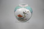 Mooie vintage Chinese kleine gemberpot. Hand painted, Ophalen of Verzenden