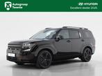 Hyundai Santa Fe 1.6 T-GDI PHEV 4WD Black Line | 6-zitter |, Automaat, 12 maanden, Santa Fe, Gebruikt