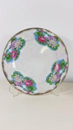 UCAGCO Japans porselein ontbijtset Juli, jaren 50/60. 6A1, Antiek en Kunst, Antiek | Servies los, Ophalen of Verzenden