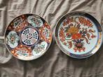 Gold imari wandborden, Antiek en Kunst, Ophalen