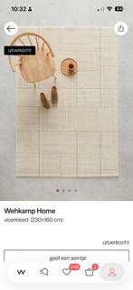 Mooi vloerkleed - 230x160 cm, Huis en Inrichting, Stoffering | Tapijten en Kleden, Ophalen, Wit, 150 tot 200 cm, 200 cm of meer