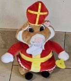 Sinterklaas hamster Albert Heijn, Ophalen of Verzenden, Nieuw