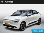 Dongfeng BOX Launch Edition 42 kWh | 360° camera | Adaptiev, Auto's, Stof, 95 pk, Wit, Origineel Nederlands