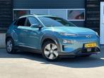 Hyundai Kona EV Premium 64 kWh - Pano - HUD - Stoelverwarmin, Gebruikt, 174 min, Blauw, Origineel Nederlands