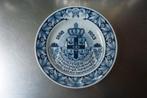 herinneringsbord 25 jarig regeringsjubileum Wilhelmina 1923, Verzamelen, Ophalen of Verzenden, Zo goed als nieuw, Nederland, Servies