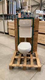 Geberit | Up 320 | wc | hangtoilet | urinoir | gebruikt, Doe-het-zelf en Verbouw, Sanitair, Ophalen, Zo goed als nieuw, Rvs, Toilet