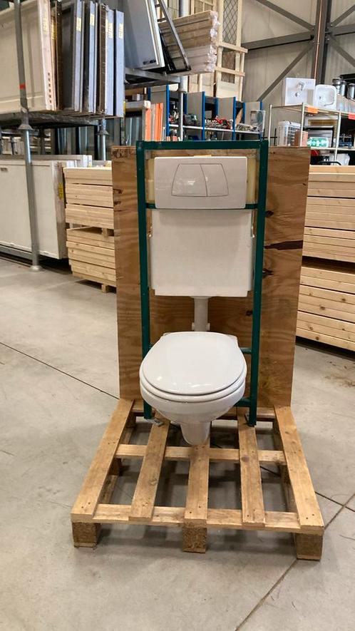 Geberit | Up 320 | wc | hangtoilet | urinoir | gebruikt, Doe-het-zelf en Verbouw, Sanitair, Zo goed als nieuw, Toilet, Rvs, Ophalen