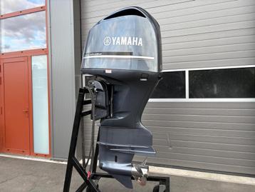Yamaha 350 pk 4 takt V8 beschikbaar voor biedingen