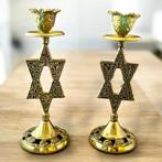 VINTAGE MESSING OF GIETIJZEREN KANDELAAR MET DAVIDSTER, Ophalen of Verzenden, Overige materialen