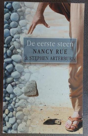 Nancy Rue en Stephen Arterburn: De eerste steen beschikbaar voor biedingen