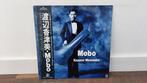Kazumi Watanabe – Mobo LP Plaat, Japan Jazz, Fusion, Dub, Gebruikt, 1980 tot heden, Ophalen of Verzenden, 12 inch