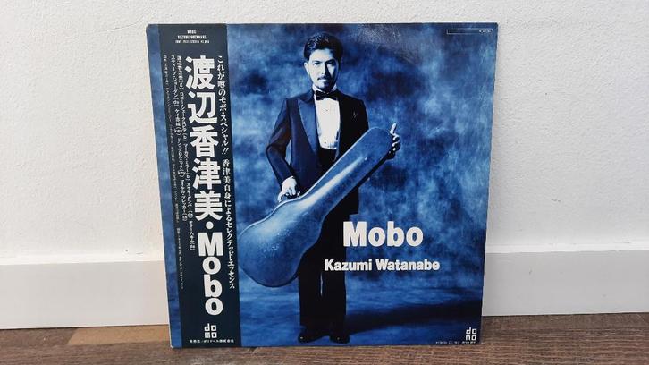 Kazumi Watanabe – Mobo LP Plaat, Japan Jazz, Fusion, Dub, Cd's en Dvd's, Vinyl | Jazz en Blues, Gebruikt, Jazz, 1980 tot heden