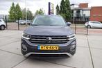 Volkswagen T-Cross 1.5 TSI Style FULL LED, DSG, Winter pakke, T-Cross, 4 cilinders, 150 pk, Adaptive Cruise Control