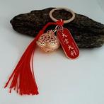 Geluksamulet met Bel en Kwastje, hanger voor tas of sleutel, Ophalen, Nieuw